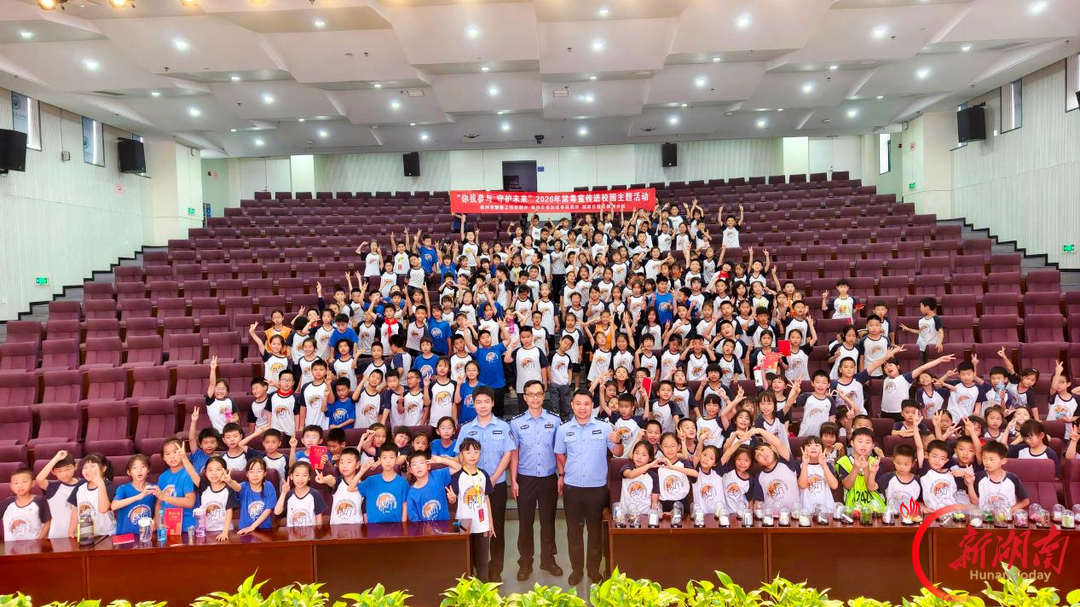 探万千世界,塑少年心智——长郡云龙实验学校湖南日报全媒小记者的这一年
