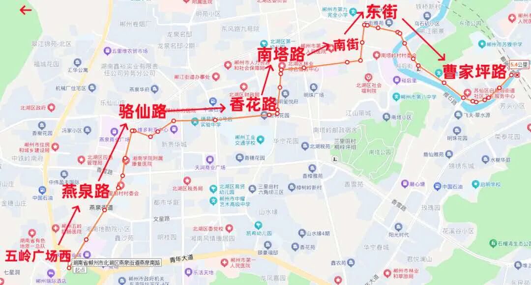 郴州将开通两条特色公交专线