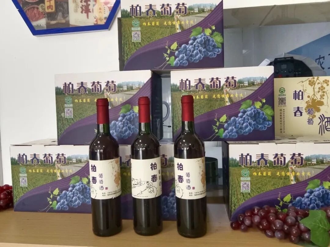 绿心主理人｜扎根绿水青山，看生态产业保值增值、转型发展