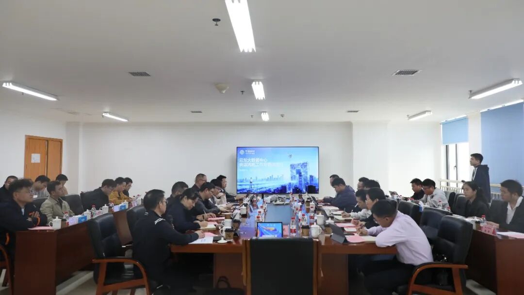 打通算力供需“最后一公里” 株洲市算力供需对接专题研讨会成功举办