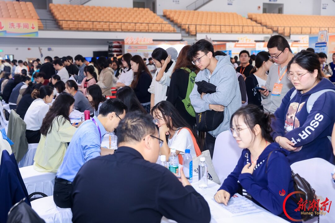 背着双肩包来长沙!这场人才行动,1623人次敲定就业意向