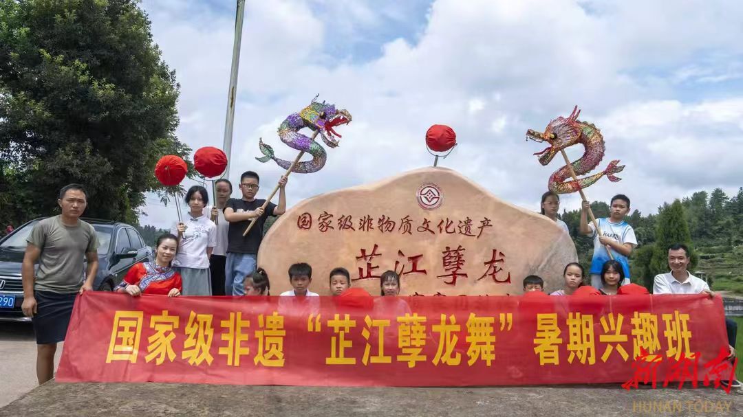 一张“龙榜”聚人心