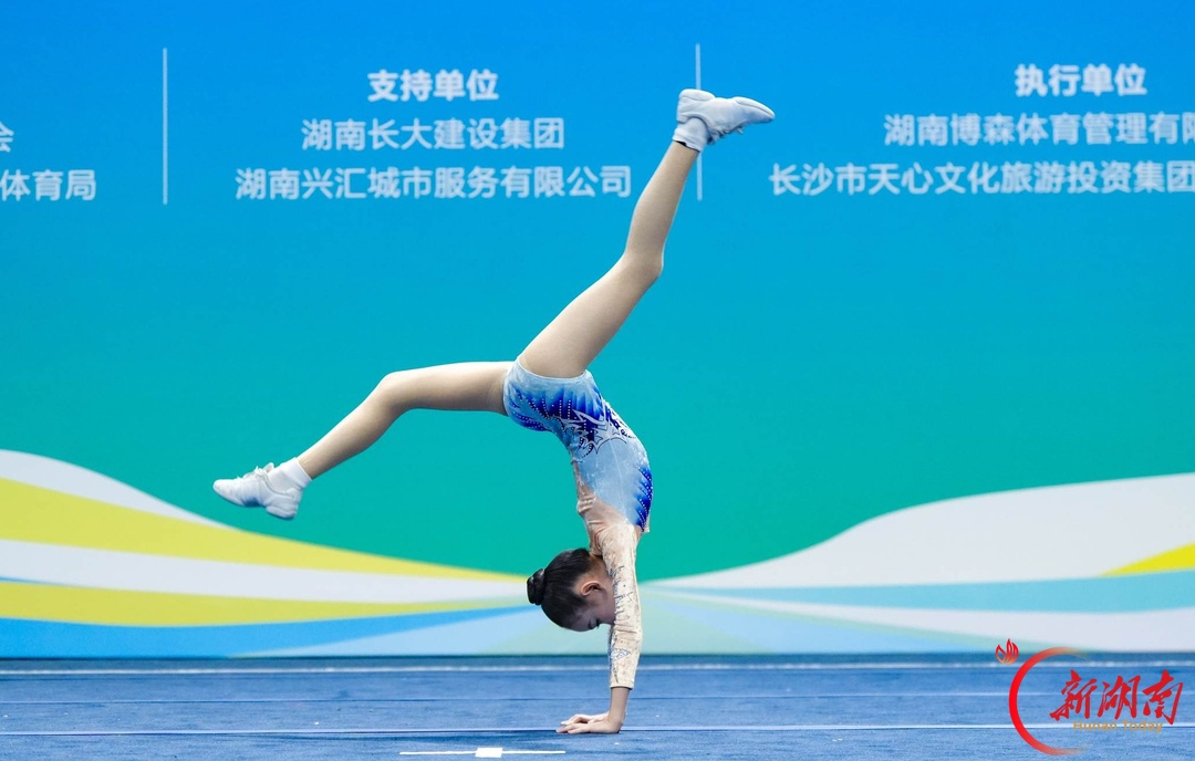 舞动青春展风“彩” 湖南体彩助力2026省第三届健美操冠军赛热力开赛