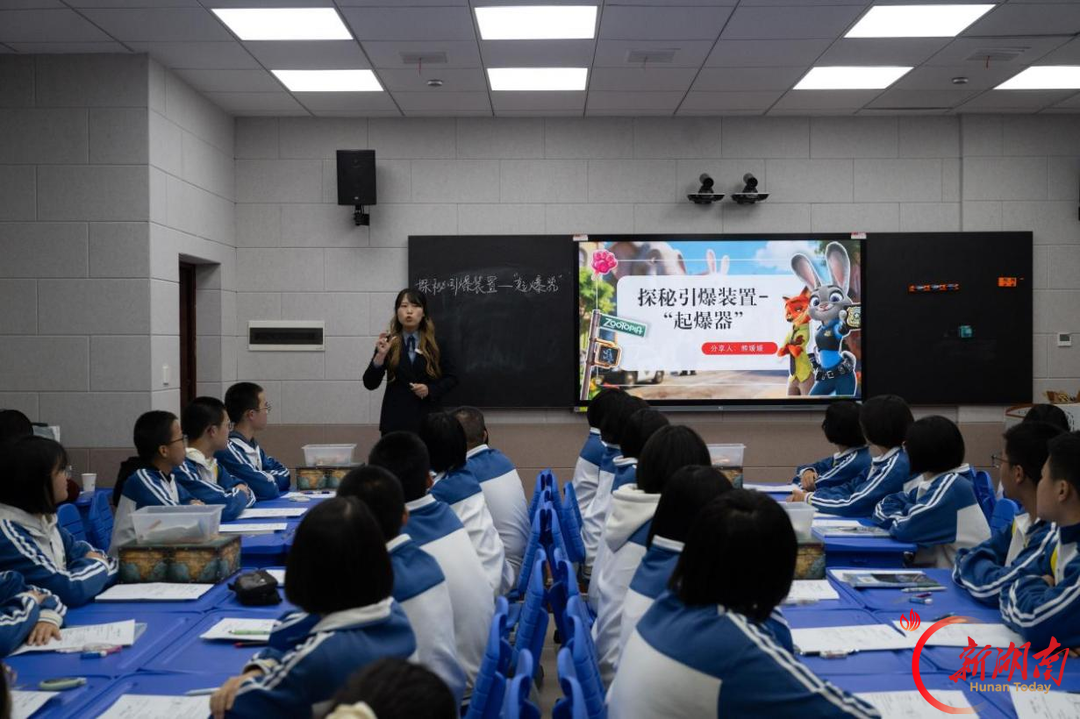 从“无人问津”到“幽兰初蕊”——张家界澧兰中学首次承办市级培训