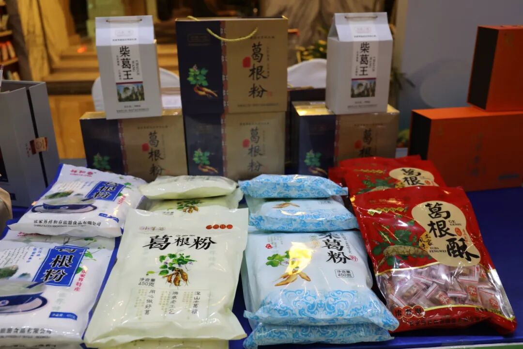 圆满收官!永定这场供销大集把家乡好物卖到了全国各地