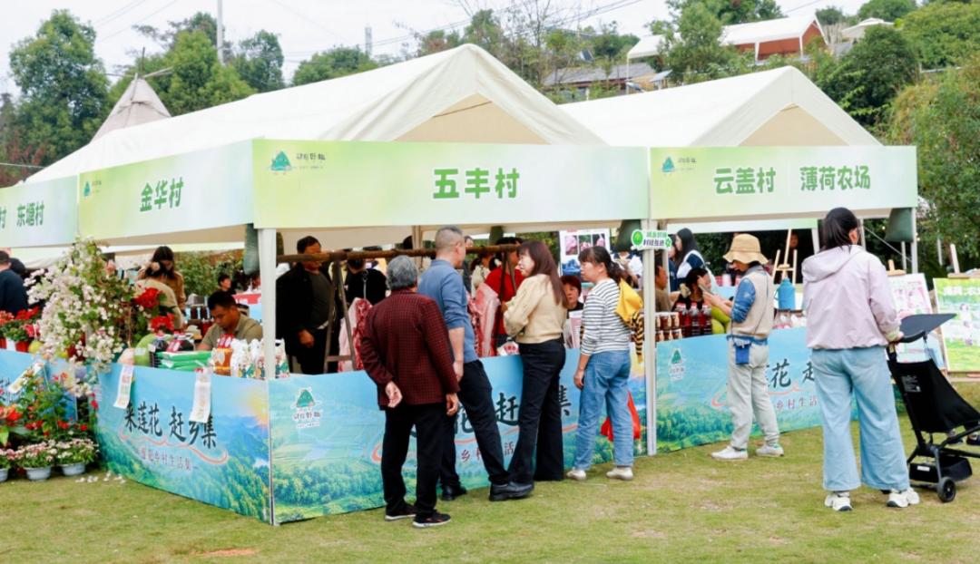 好热闹!周末来长沙莲花山解锁新玩法