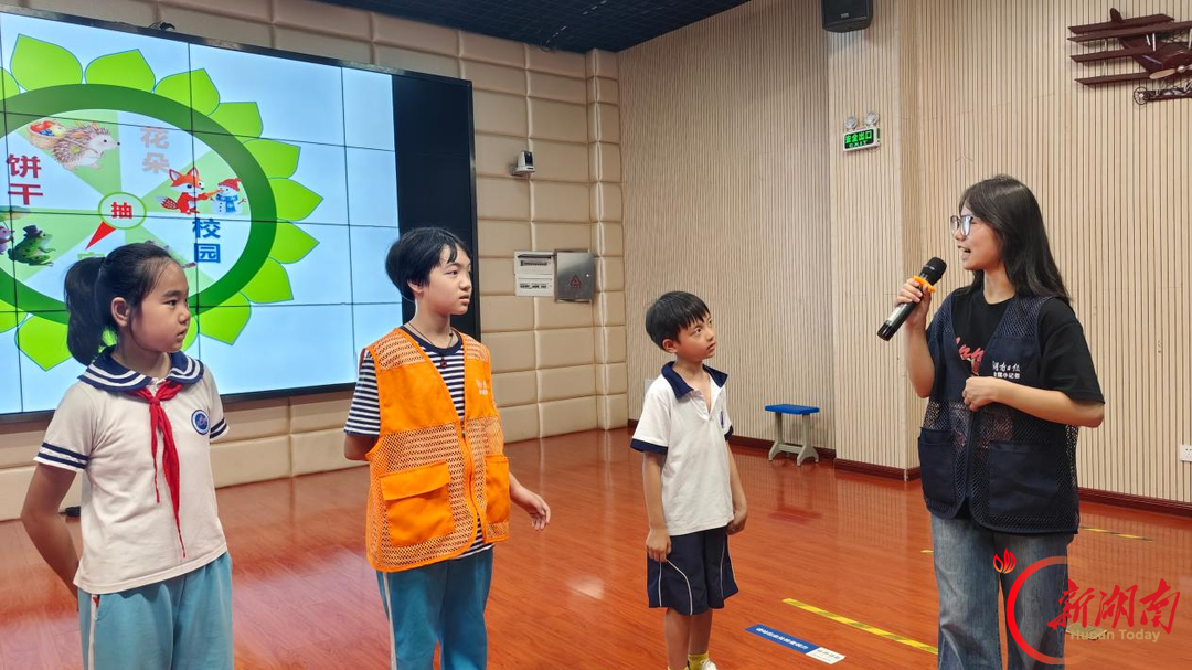 点亮成长航标，记录真实回声——株洲市芦淞区南方第三小学湖南日报全媒小记者这一年