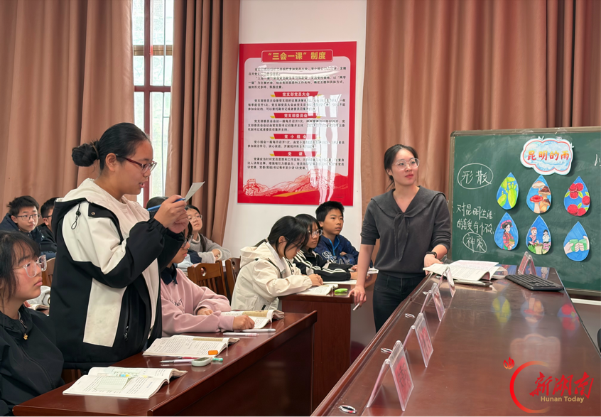 湖南省谢彦数字教研工作室举办送教下乡活动