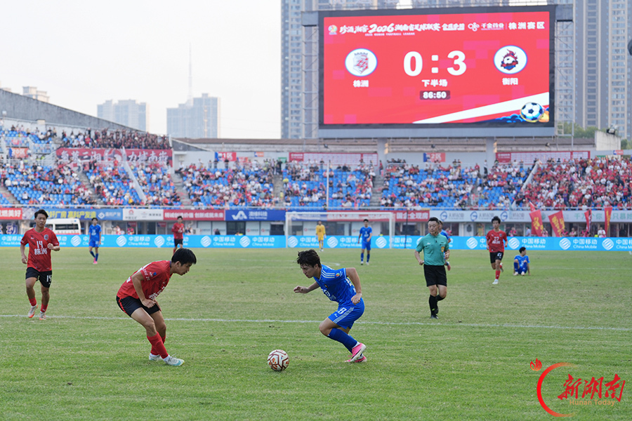 衡阳3:0完胜株洲 锁定湘超八强