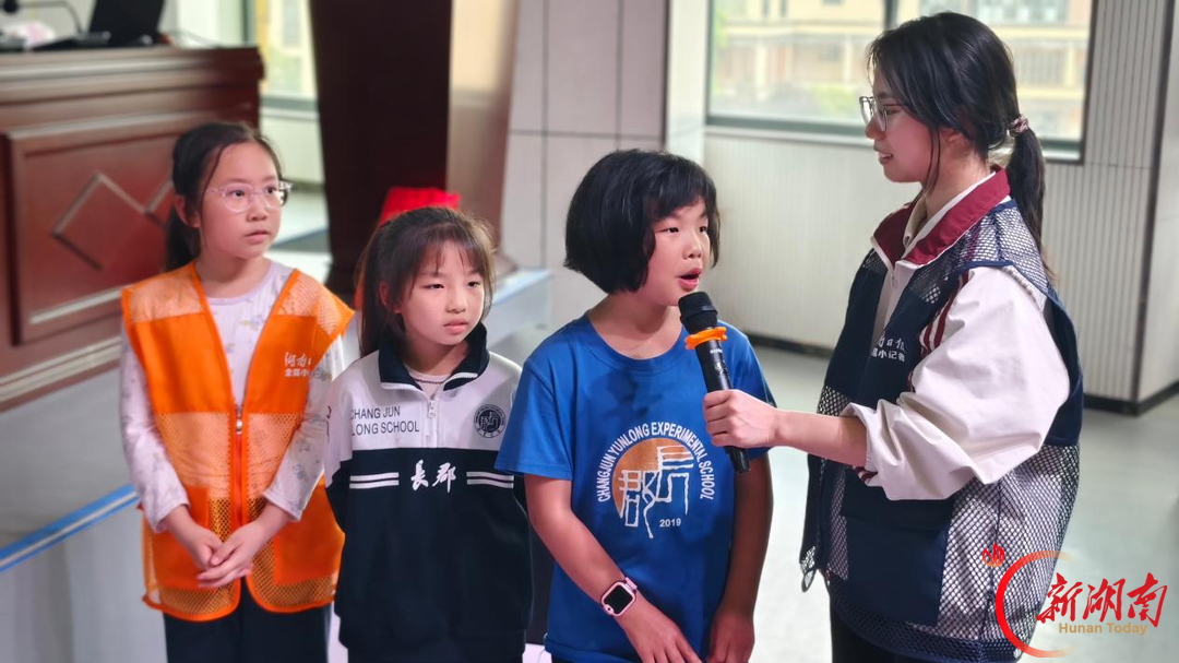 探万千世界,塑少年心智——长郡云龙实验学校湖南日报全媒小记者的这一年