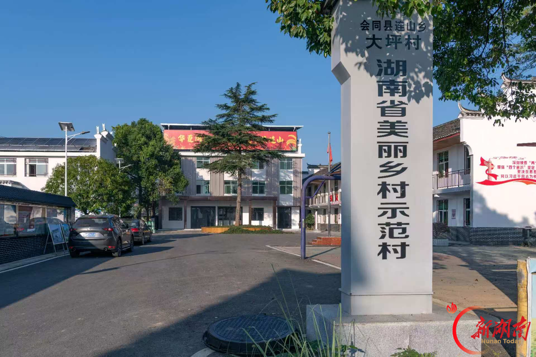 小家焕新颜 全域展新貌
