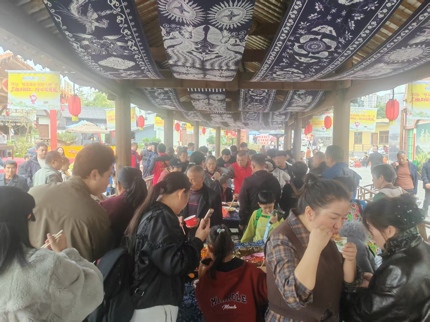 最地道的湖南味道齐了!14市州传统乡宴汇聚湘西保靖