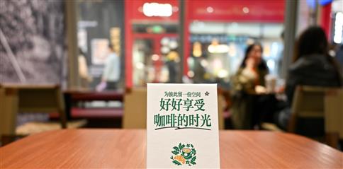 多餐饮品牌要求“消费才可入座”，合规吗？