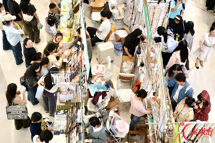 太阳手帐节点亮长沙新消费