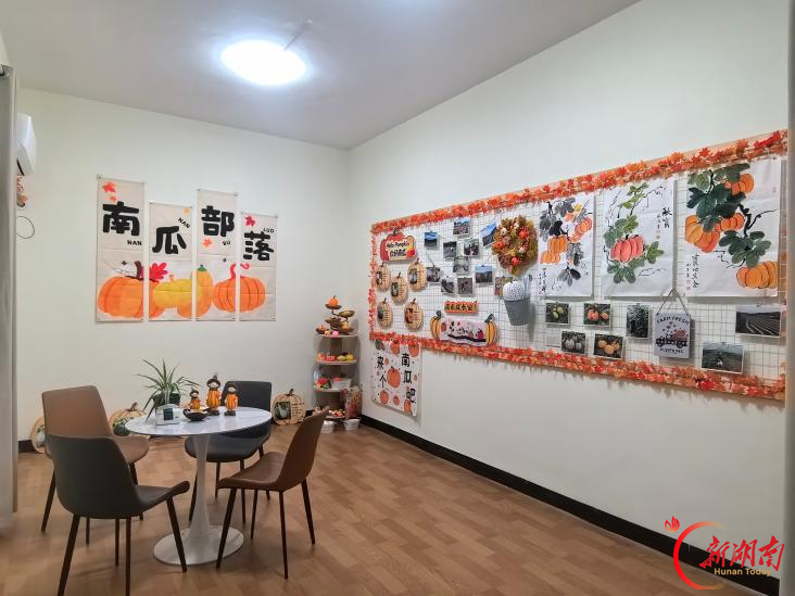 一个南瓜串起产业发展与党群服务——黄陂田村激活阵地新活力