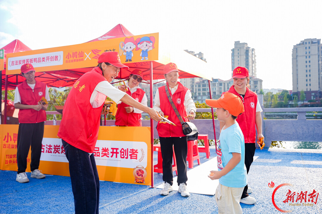 组图丨千组家庭顺利完赛“诗画资兴”5公里,郴州资兴走娃少儿健走大赛圆满收官