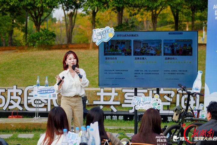 一场主理人小会，连接城市生活的N种可能——城市活动的“毛细血管”在十里圭塘延伸