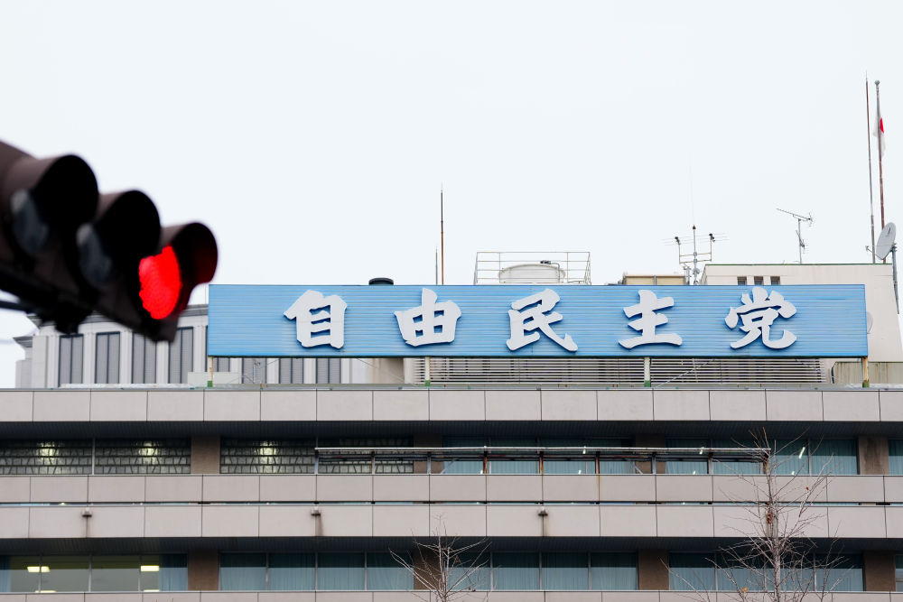 丑闻缠身的日本农林水产大臣再陷“小金库”争议