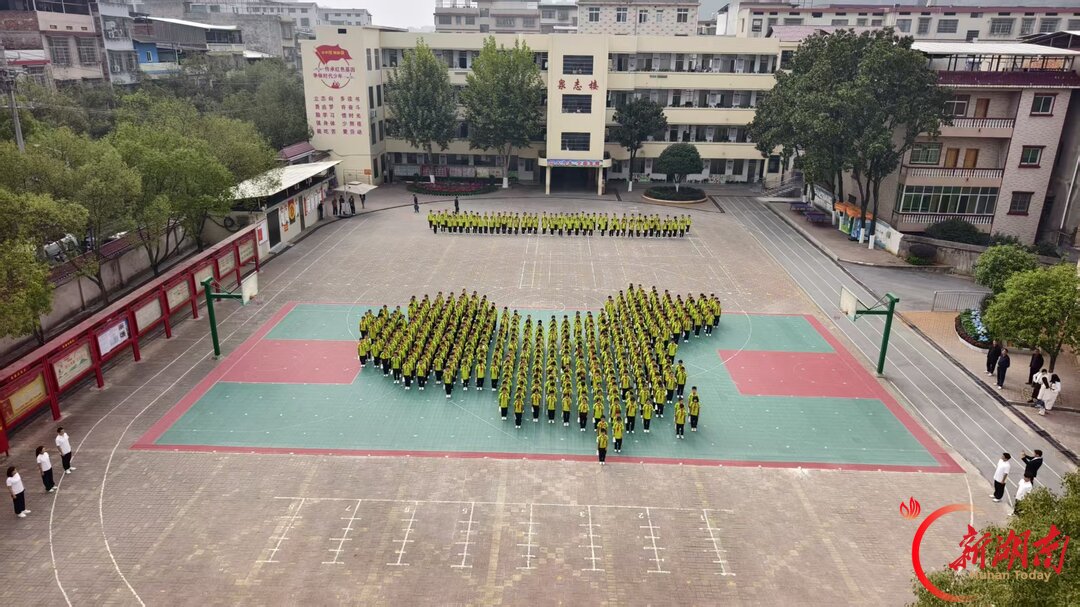 一场论坛的第八次出发，常宁市举办中小学第八届校长论坛