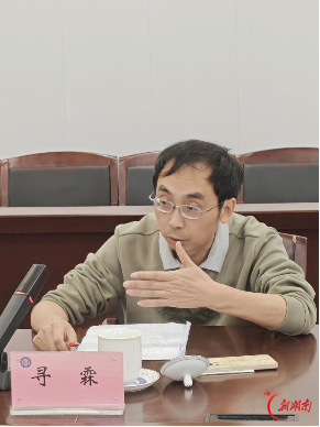 湖南图书馆地方志收藏、利用与开发刍议|史志资源赋能湖南文化软实力的实践归纳与政策建议⑨