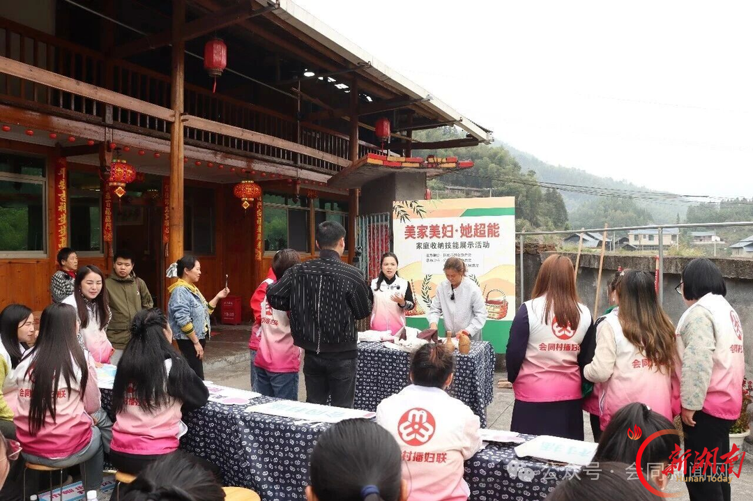 小家焕新颜 全域展新貌