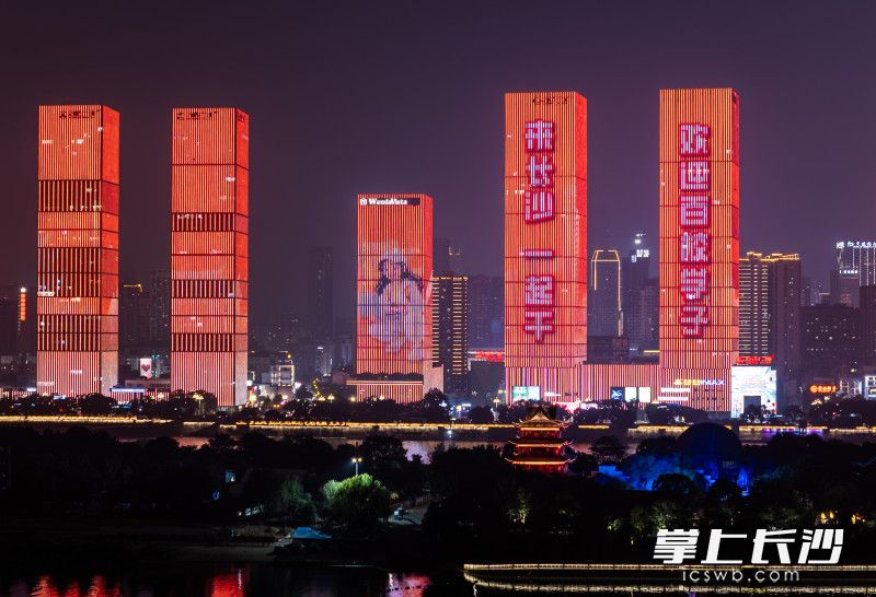 “湘江夜景美得让人动心！”4000余名学子沉浸式打卡长沙一江两岸璀璨夜景