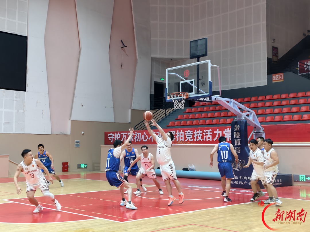 张家界市中医医院举办秋季职工运动会