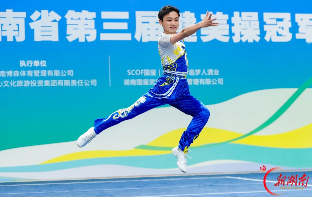 舞动青春展风“彩” 湖南体彩助力2026省第三届健美操冠军赛热力开赛