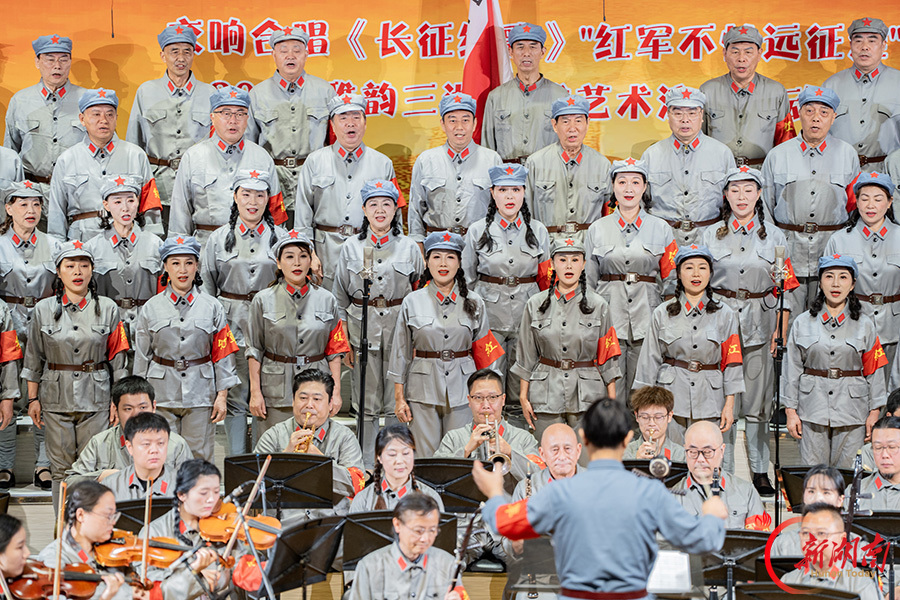 《长征组歌》唱响湖南音乐厅