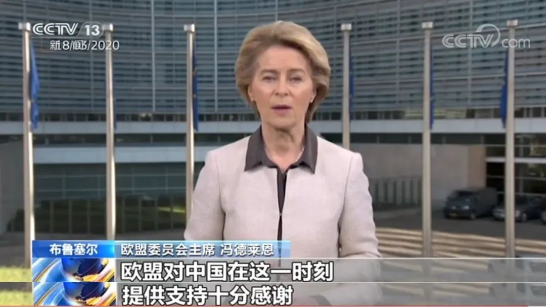 国际锐评丨眼看“甩锅”不成 美方又使出“离间计”