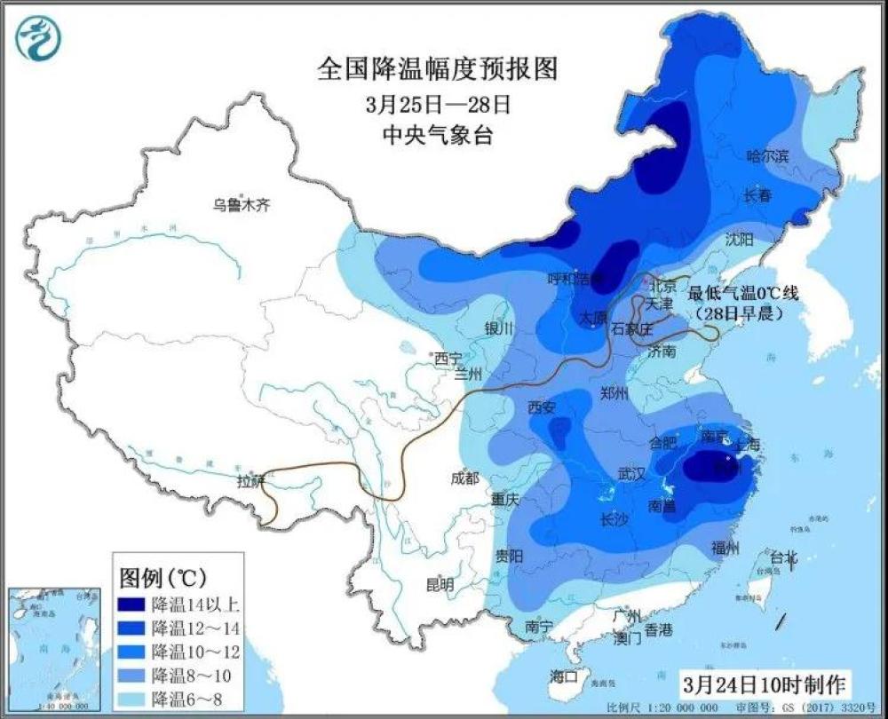 “全能型”寒潮来袭！这些省区市降温将超10℃