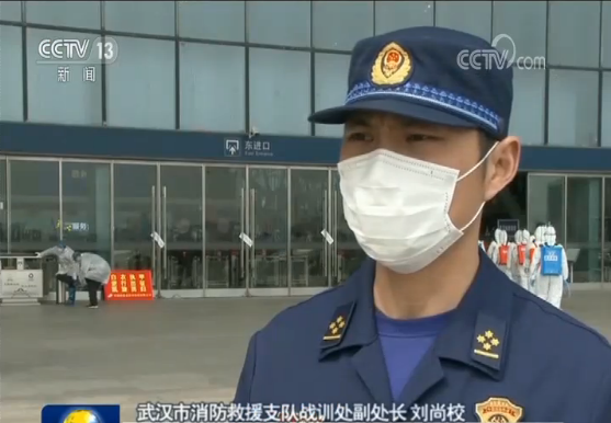 从“暂停”到“重启” 武汉逐步恢复交通