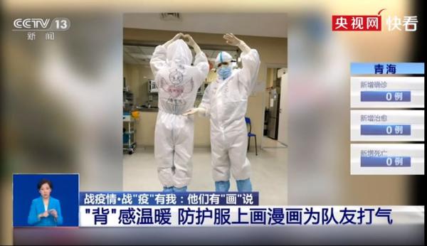 【地评线】北方网评：“大白”的自述五部曲