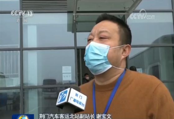 从“暂停”到“重启” 武汉逐步恢复交通