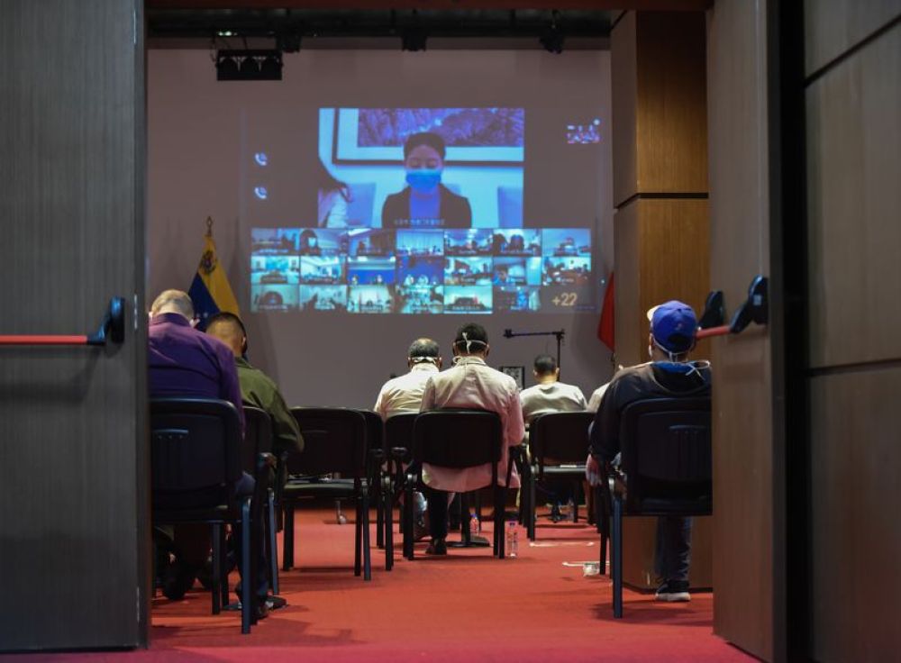 抗疫关键时刻，一场特殊的视频会议让拉美各国点赞“中国经验”