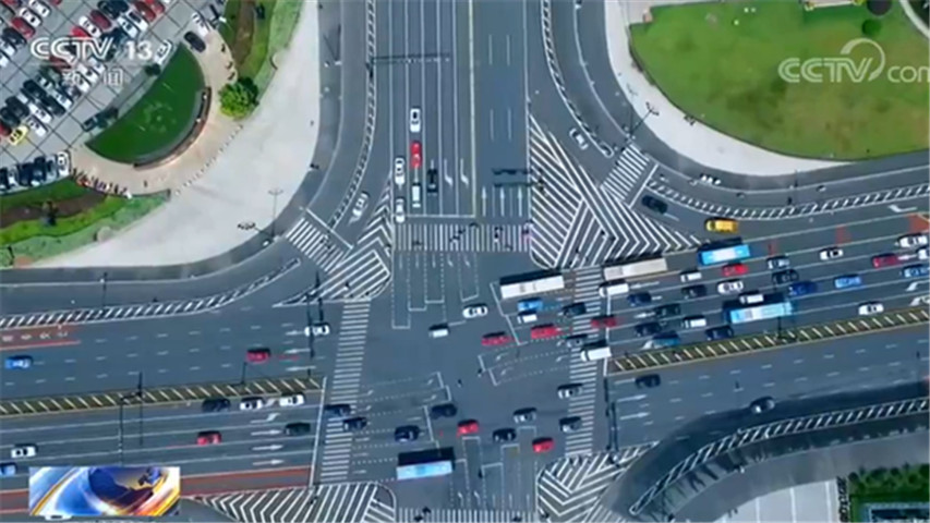 科技部：加快推进国家技术创新中心建设