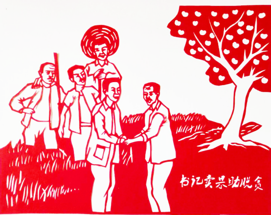 地评线】漫评：凝心聚力，决战决胜脱贫攻坚战