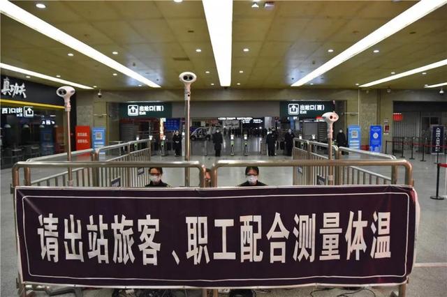 时隔65天，首趟旅客列车抵达武汉！