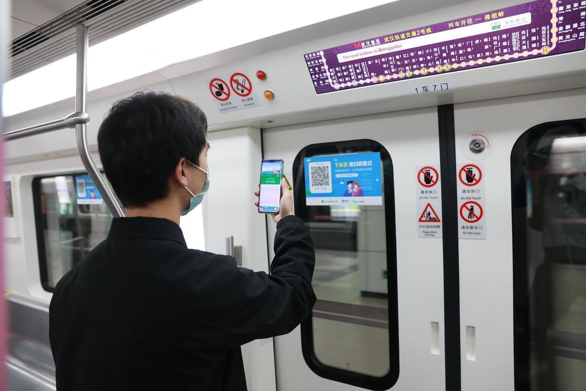 重启！武汉6条地铁线恢复运营
