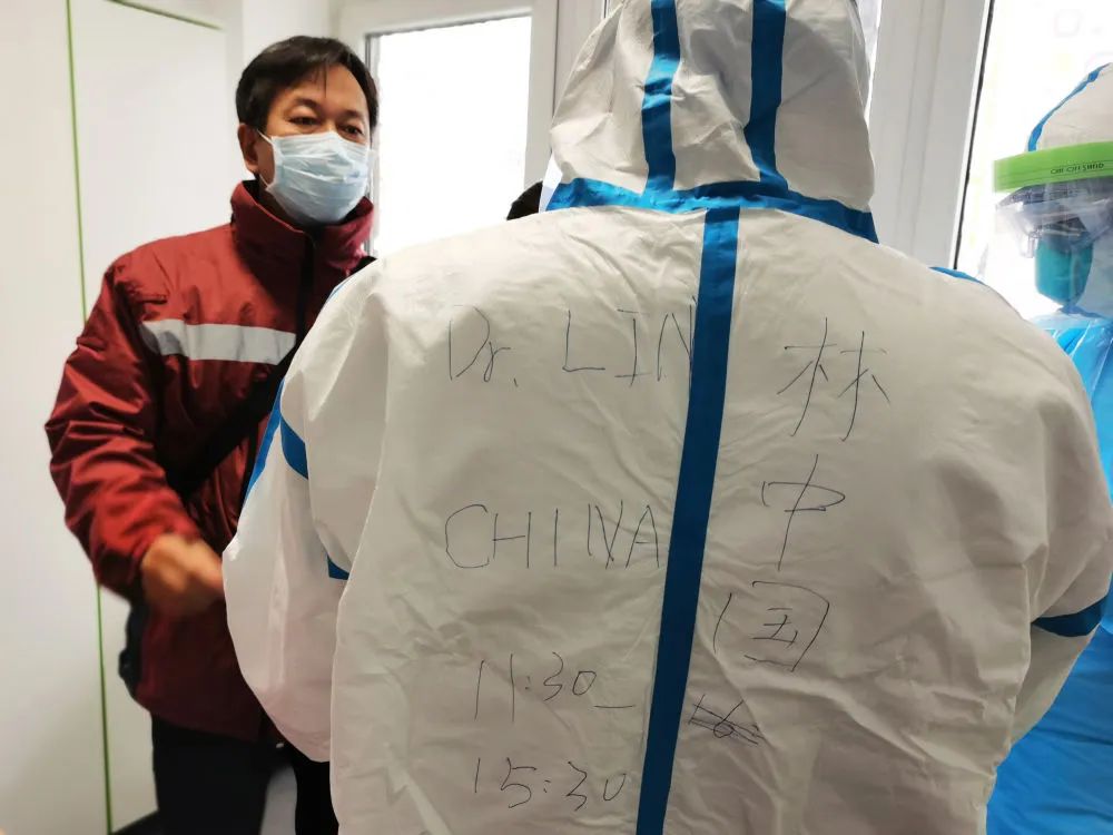 【你有多美】在塞尔维亚，他们的名字都叫“中国”