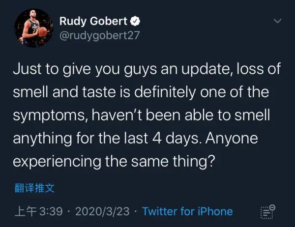 感染新冠有新症状？多国确诊患者出现嗅觉、味觉丧失