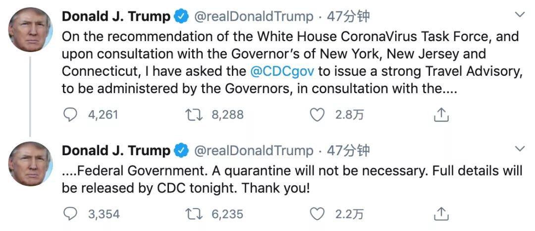 朝“虑”夕改？特朗普遭怼后又改口 ：从“强制隔离”到“没必要”