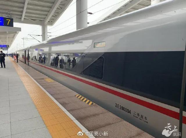 央企复工返岗专列专车开往春天驶向希望