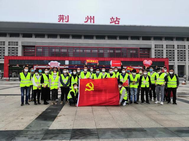 央企复工返岗专列专车开往春天驶向希望