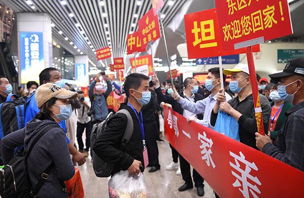 离鄂出省通道日渐通畅,湖北省已有280万人赴省外返岗就业