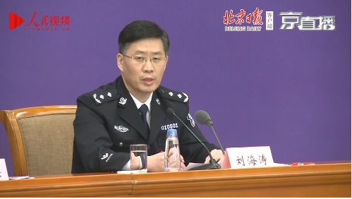 国家移民局：确有需要来华的外国人 可重新申办签证