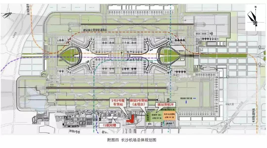 Good News丨“长沙之星”惊艳亮相、地铁5号线就要跑起来了……湖南这些好消息快来看一看