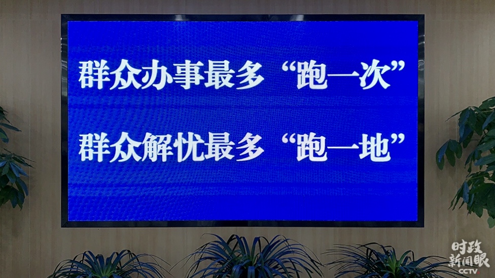 时政新闻眼丨时隔15年，习近平重访安吉宣示了什么(图17)