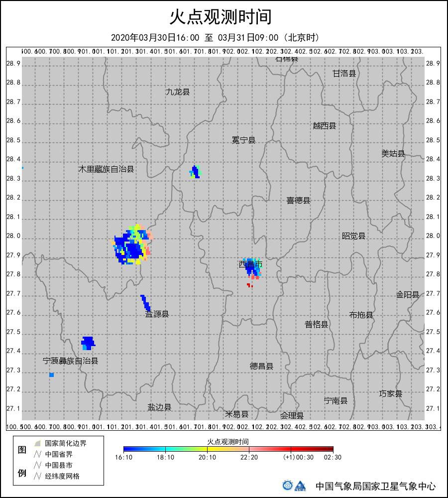 天空之眼解析四川林火：火场向北蔓延但影响面积逐渐缩小