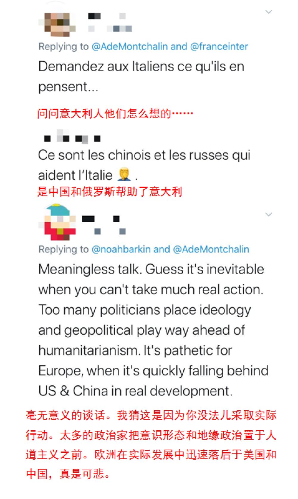 当他们鼓噪新一轮抹黑中国时，连本国人都看不下去了